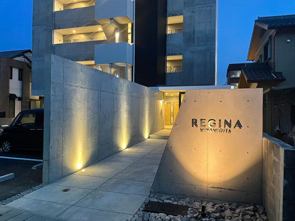 マンション